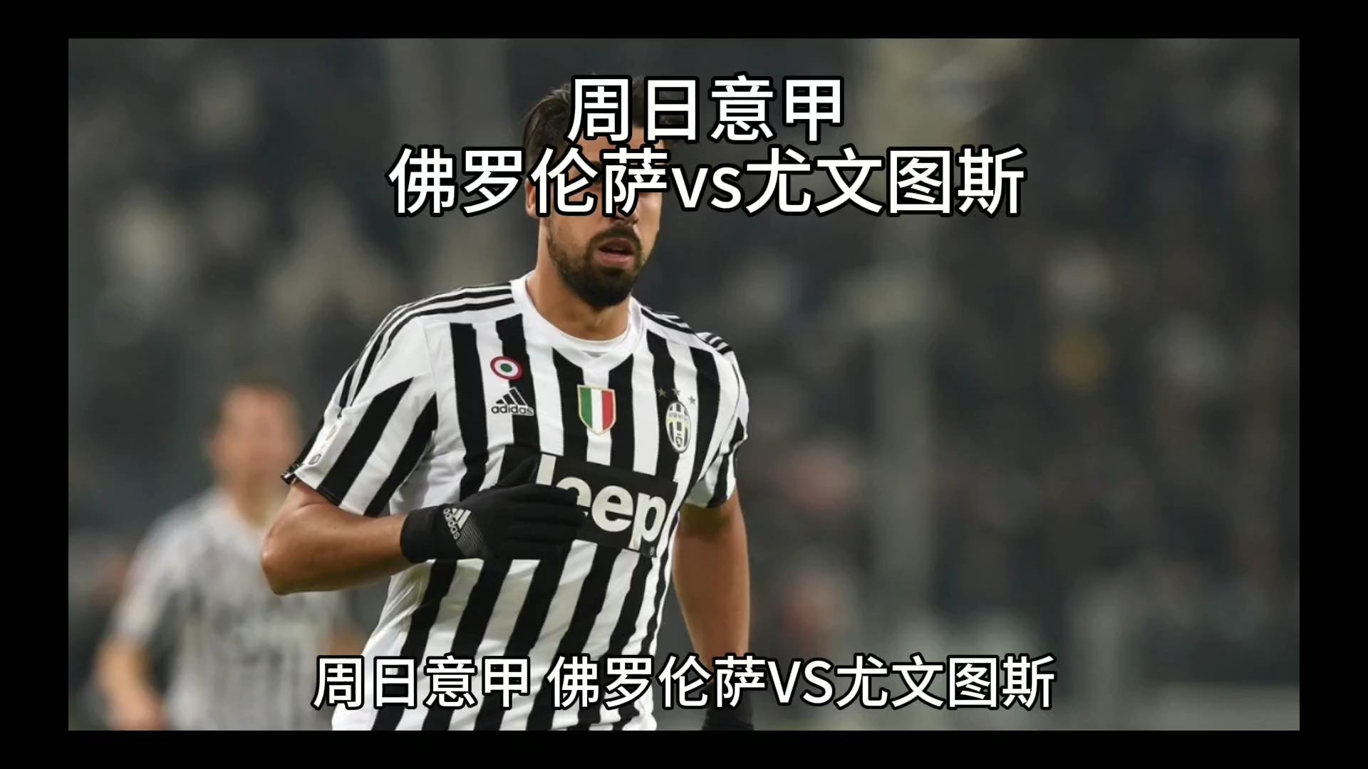 续传递占据