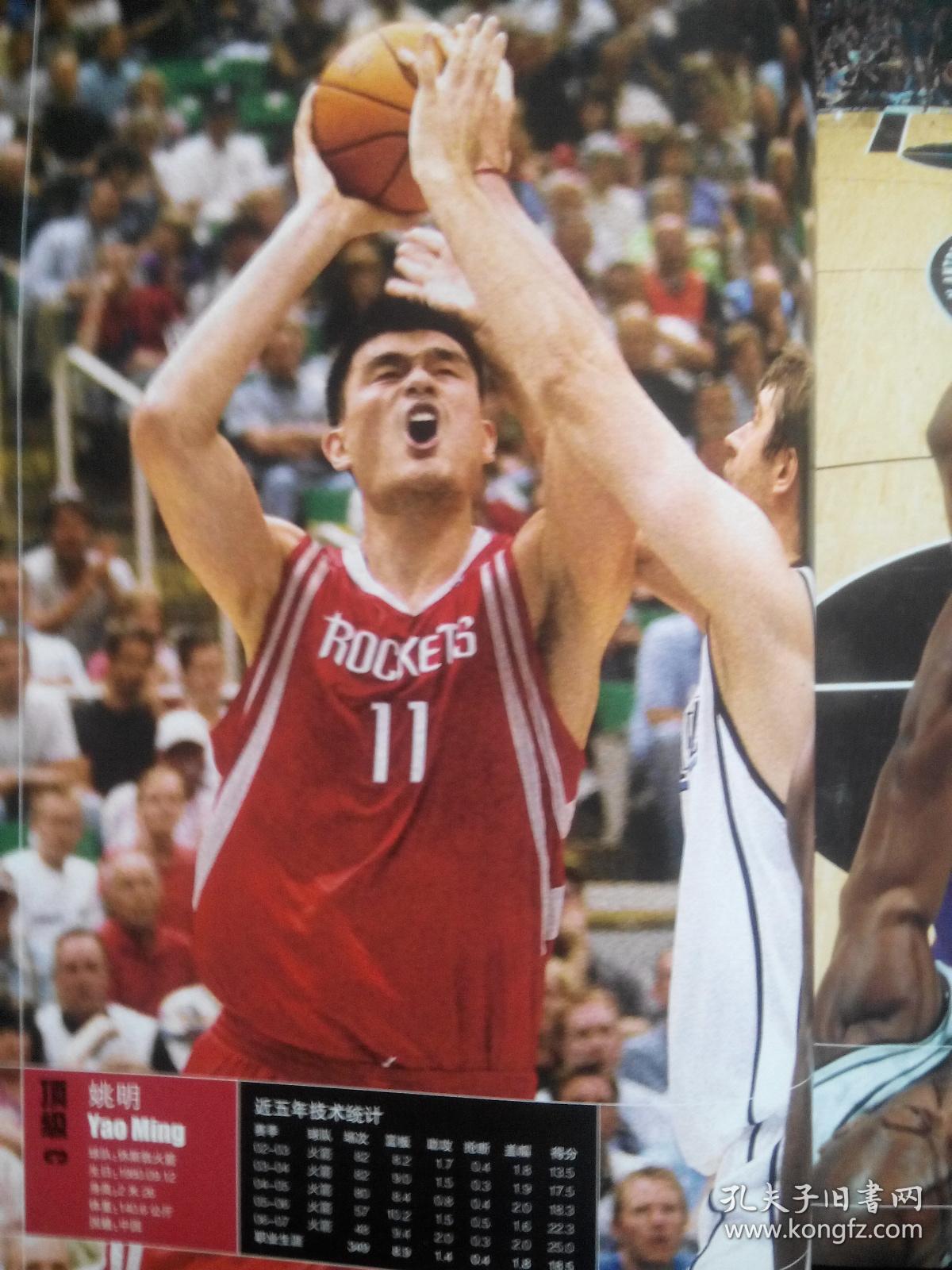 各地的顶级 各地的顶级